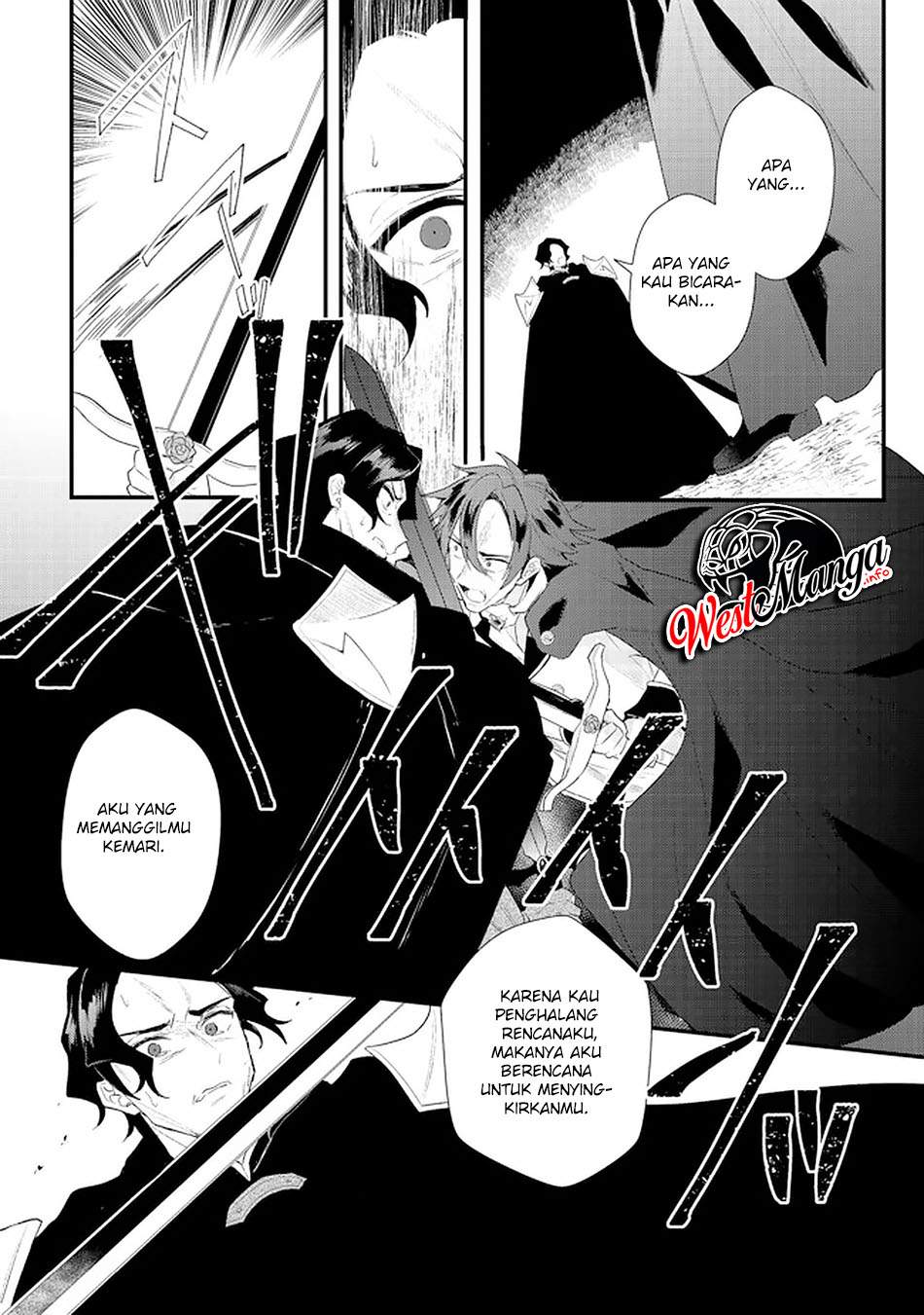 Dekisokonai to Yobareta Moto Eiyuu wa Jikka kara Tsuihou sa Retanode Suki Katte ni Ikiru Koto ni Shita chapter 14